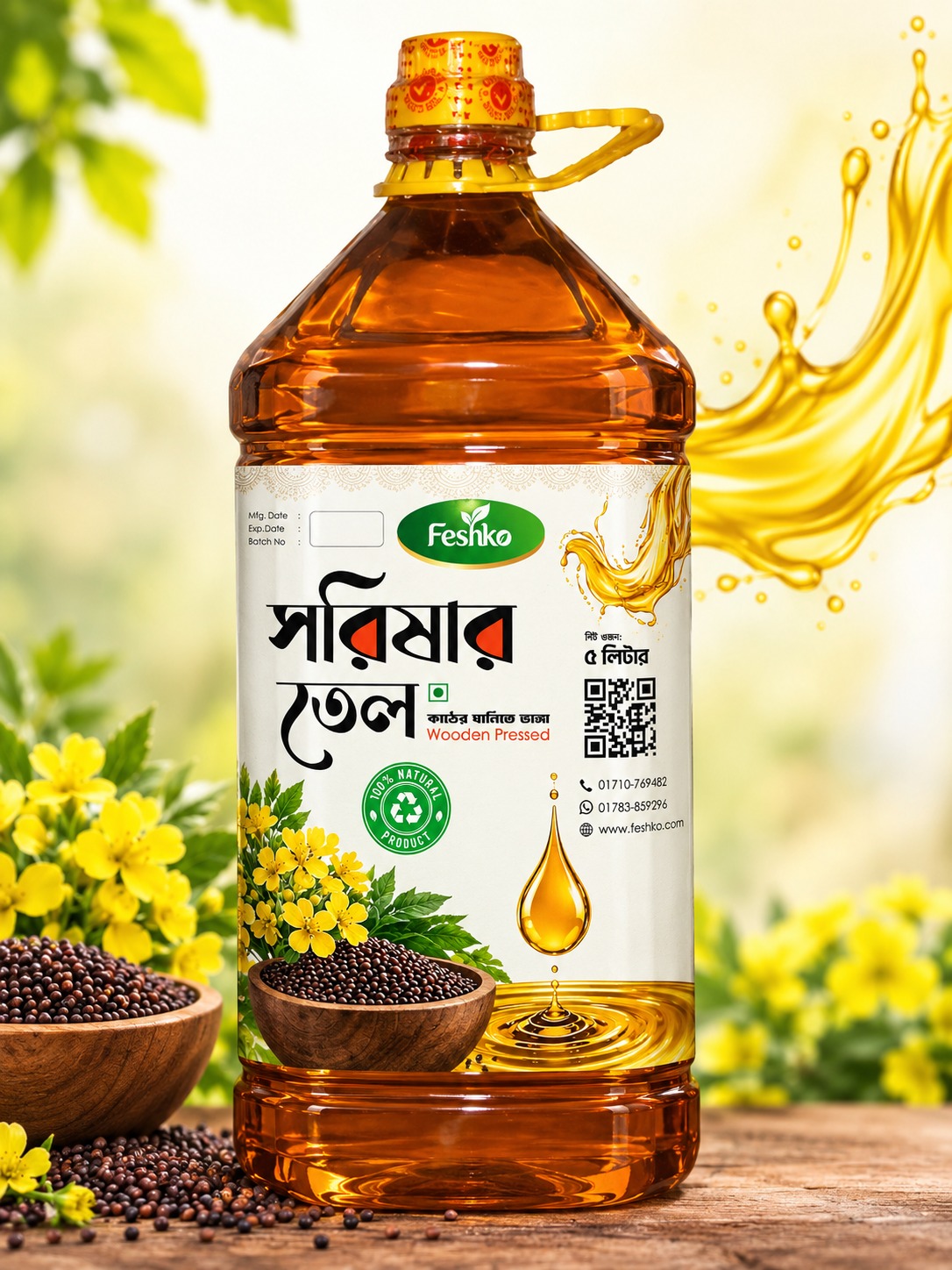 Deshi Mustard Oil | Shorishar Tel | 5 Liter